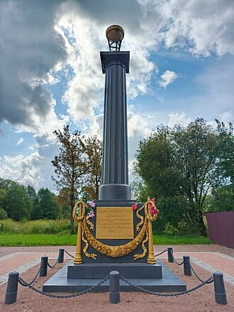 Колонна в Чирковицах