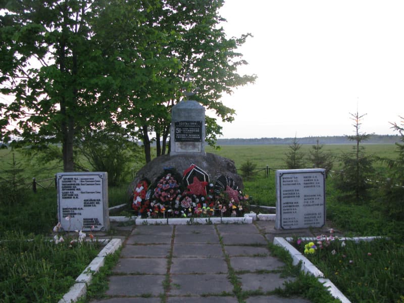 Аэродром в Клопицах