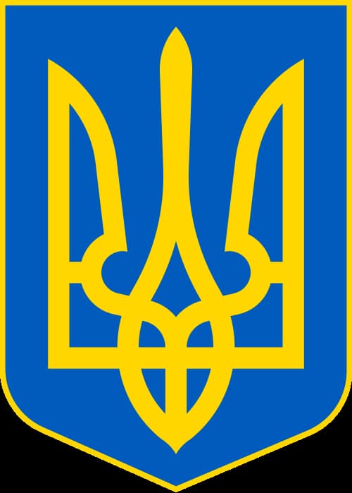 Герб современной Украины