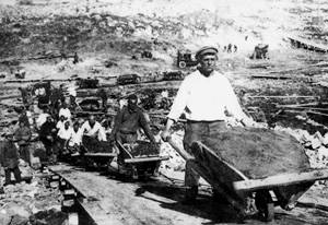 Воспоминания. Межвоенные годы